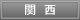 ֐